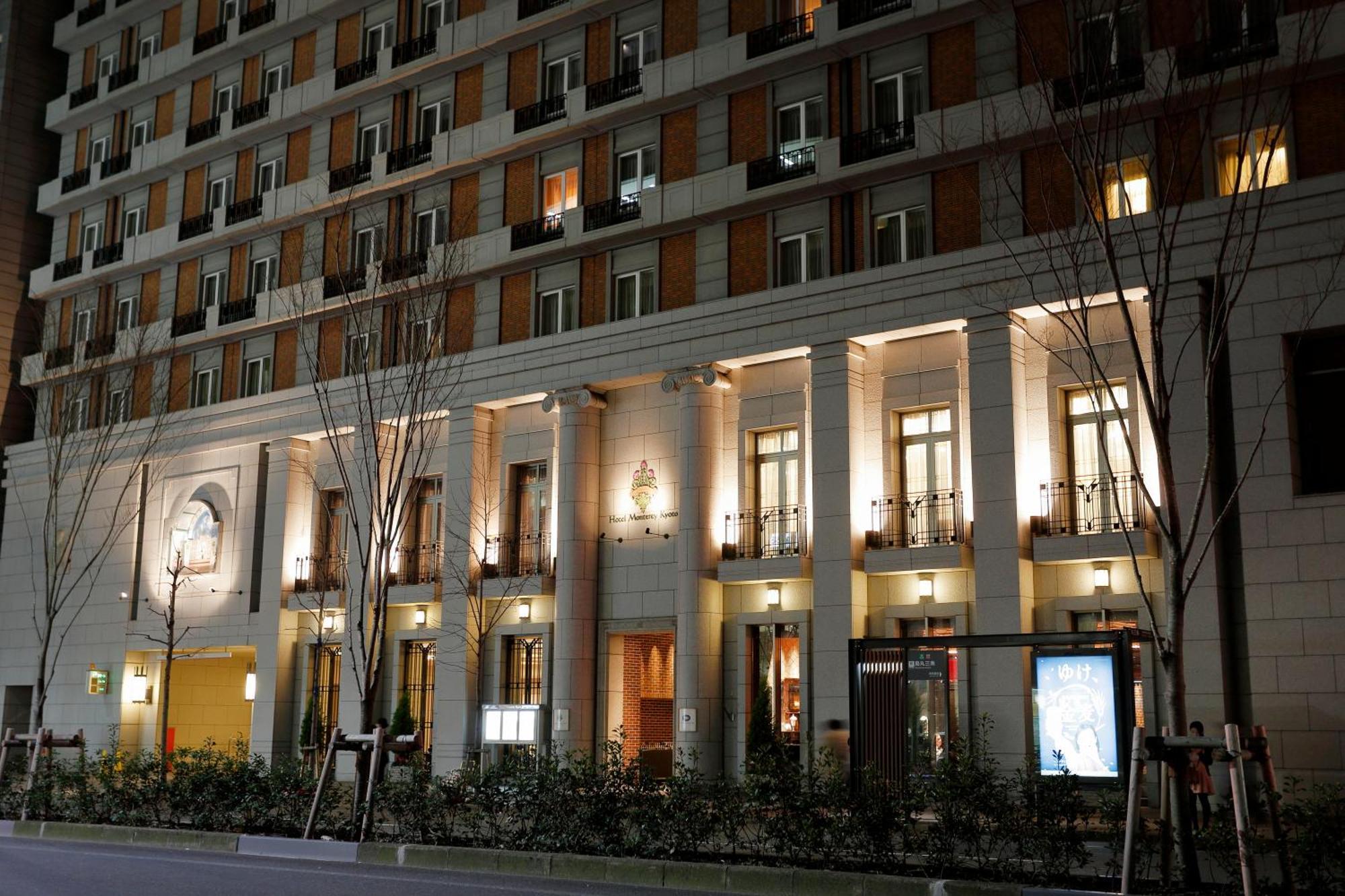 酒店 京都蒙特利酒店 京都